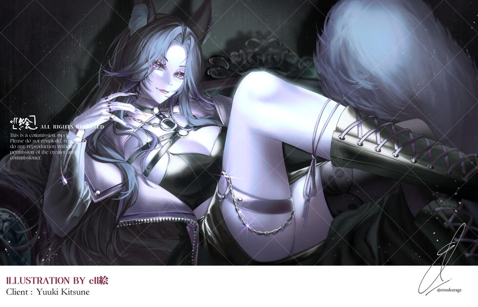 Yuuki Kitsune / SKEB