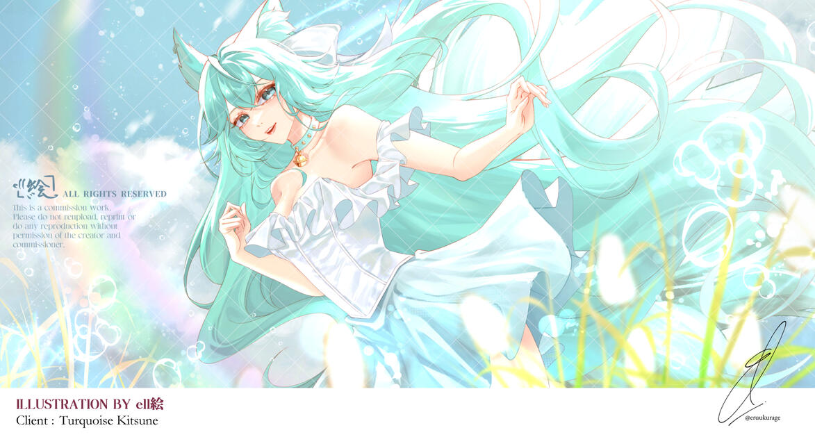 Turquoise Kitsune / Twitch Banner
